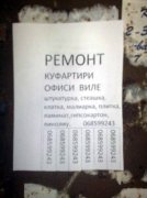 _328_20101222_1860943707.jpg