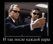 1349766342_demotivatory_20.jpg
