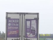 100_2476_thumb.jpg