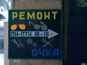 _315_20101222_1629643868.jpg
