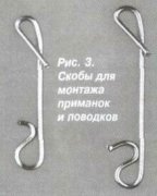 pol013.jpg