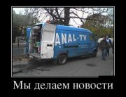 1352281304_demotivatory_25.jpg