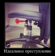 1352721144_demotivatory_08.jpg