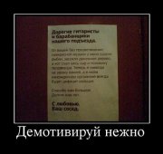 0_8fee3_37693f0e_L.jpg