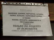 1324904283_50.jpg