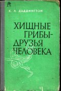 1324907108_65.jpg