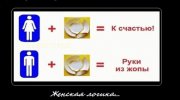 1327218252_fun_34.jpg