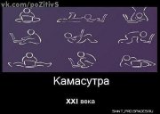 кама с утра.jpg