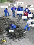 менеджмет.jpg