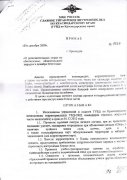 full1305051859.jpg