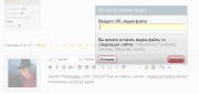 2012-12-20_180955.png