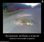 дороги.jpg