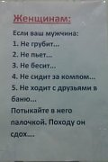 если.jpg