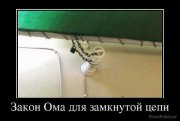 ом.jpg