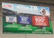 мотивация.jpg