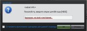 ScreenShot 279..jpg