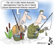 блесна.jpg
