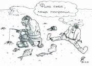 лещ.jpg