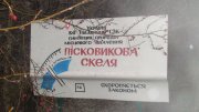 DSC04668.JPG