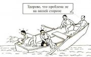 украина ВР.jpg