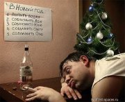 главное план.jpg