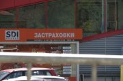 IMG_0548.JPG