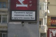 IMG_0547.JPG