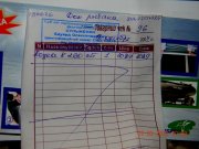 DSCN8391.jpg
