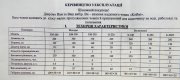 DSCN8389.jpg