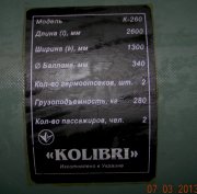 DSCN8396.jpg