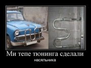 auto-009 (1).jpg