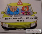 auto-015.jpg