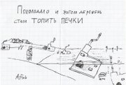 smysl040.jpg