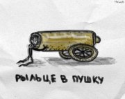 smysl03.jpg