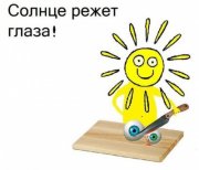 smysl015.jpg