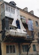 Балкон.jpg