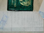 DSCN4823.JPG