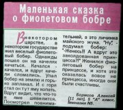 78e948366d0b.jpg