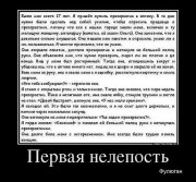 demy04.jpg