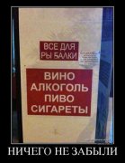49621889.jpg