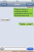 2308564_08b2fd1a.jpg