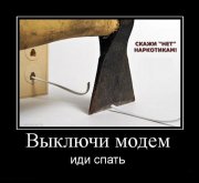 51505051.jpg
