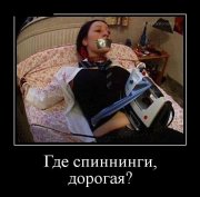 Ххде.jpg