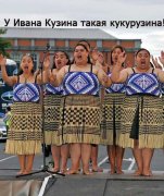 кукурузина.jpg