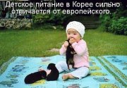 1294609403_1.jpg