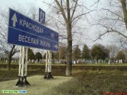 fotoprikoly-5.jpg