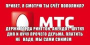 58a68b0b4ec8b2f6bf811c7a822c4448.jpg