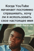 gif-290T.gif