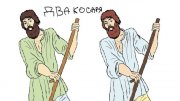 podborkq.jpg