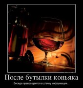 1377849739_novye-demki-9[1].jpg